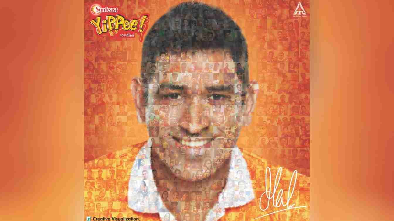 dhoni?blur=25