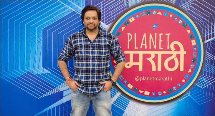 planet marathi?blur=25