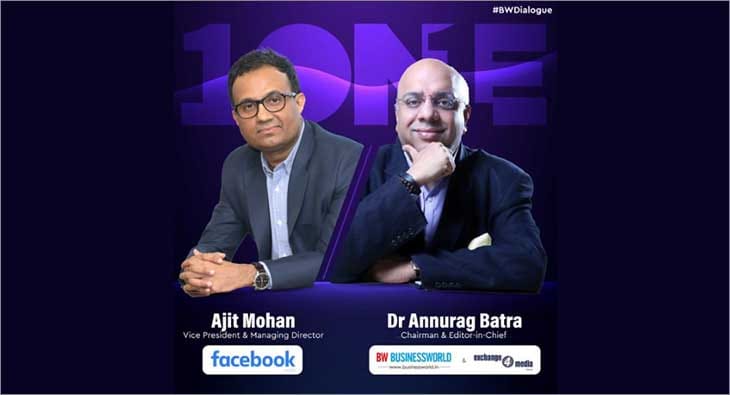 Ajit Mohan