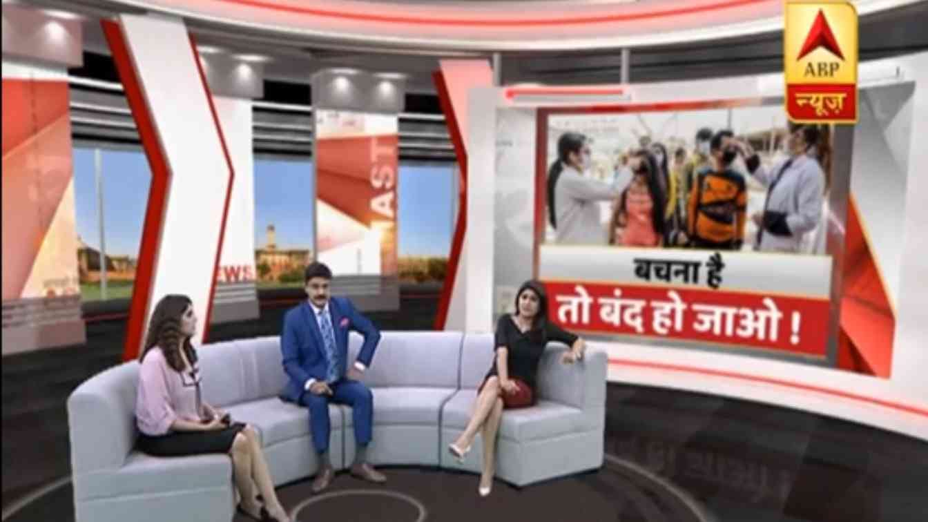 abp?blur=25
