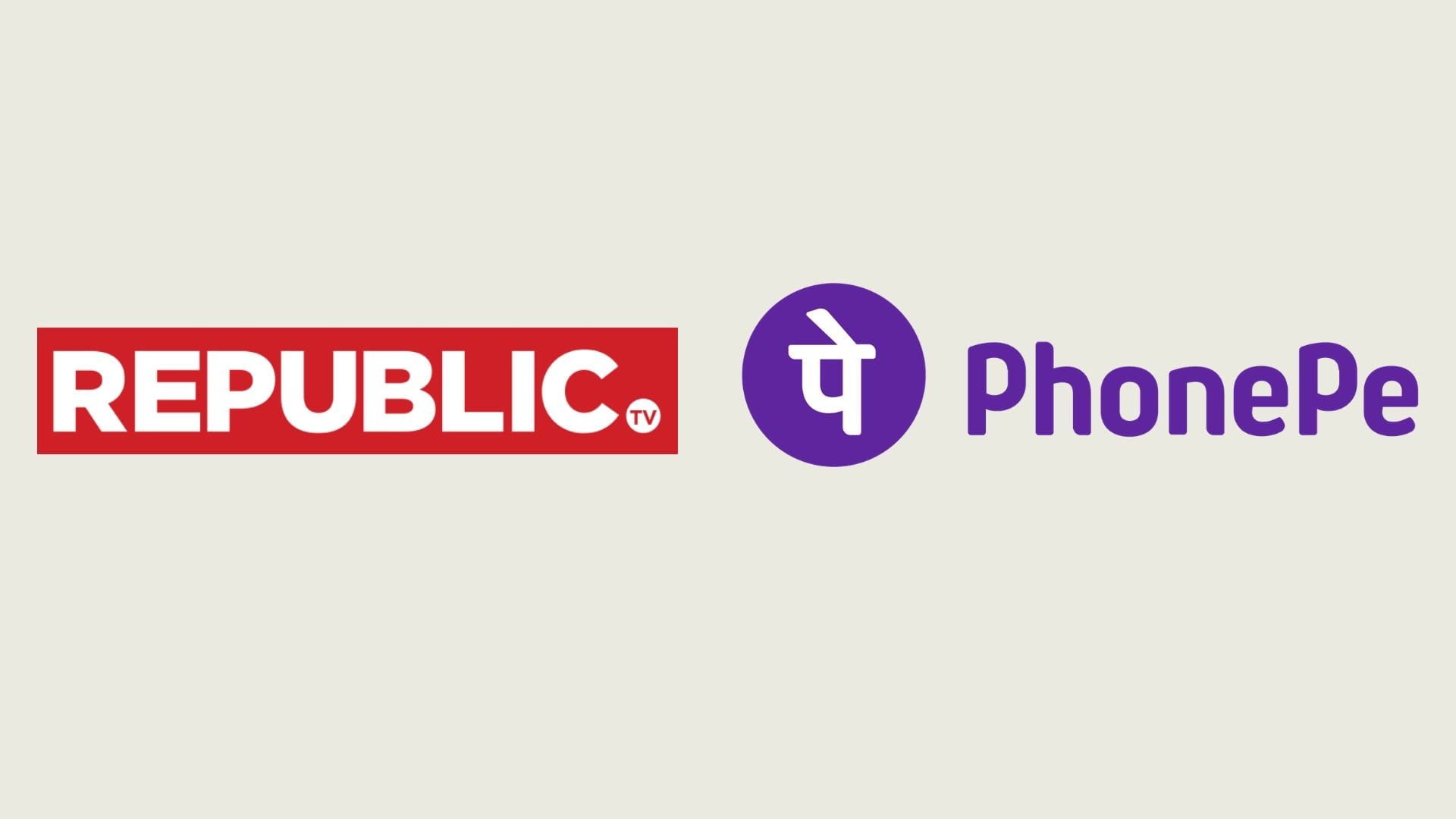 republic phone pe?blur=25