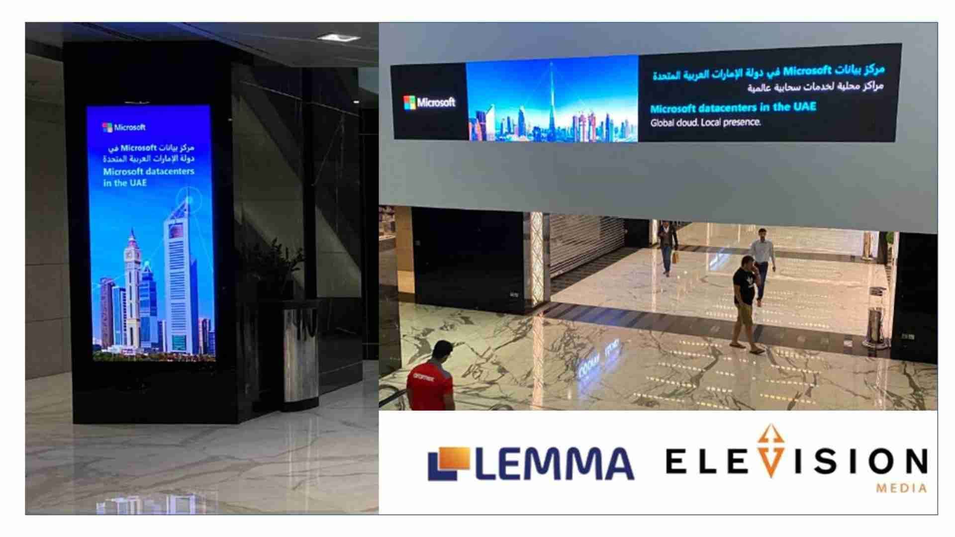 lemma?blur=25