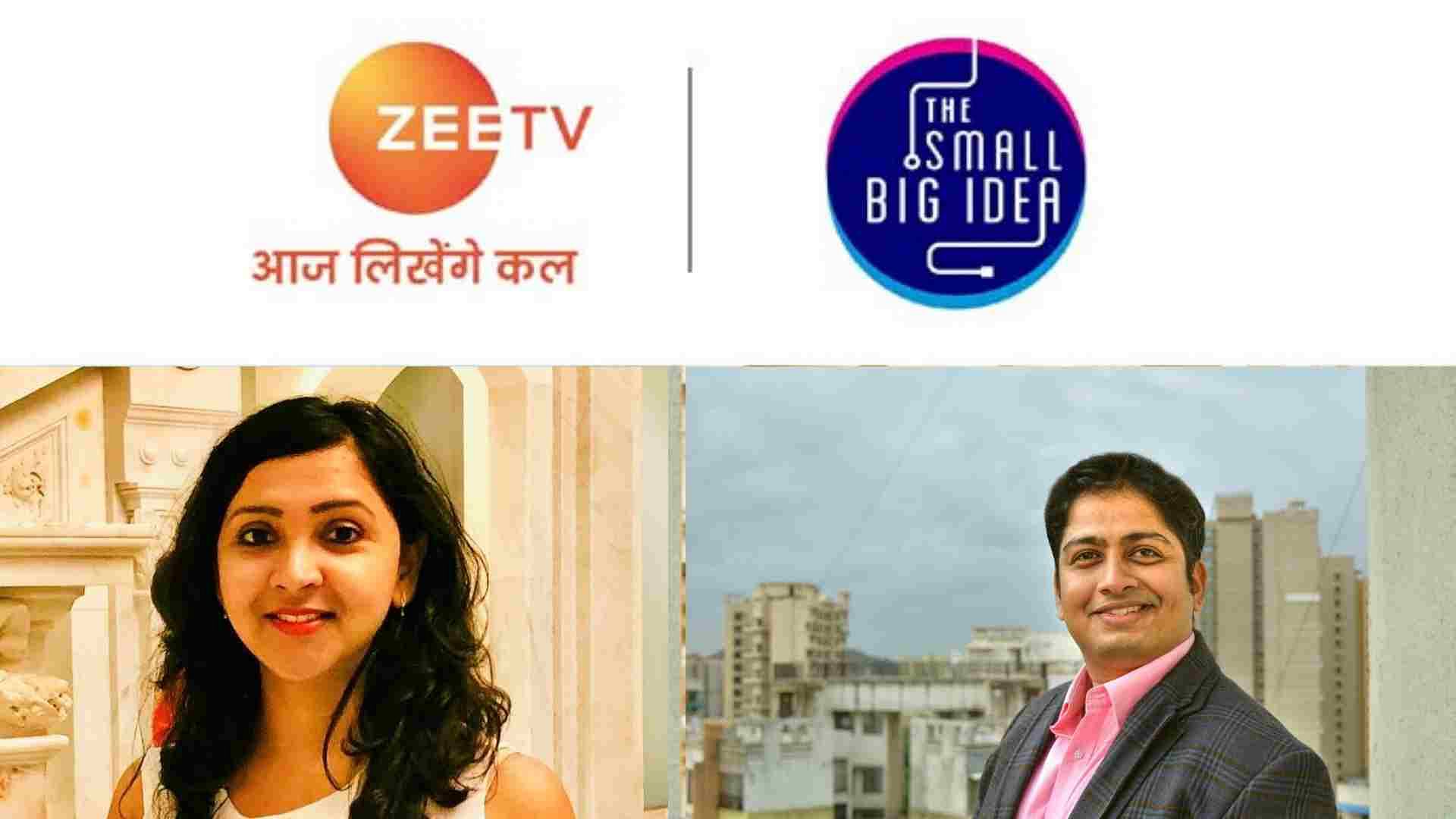 Zee tv 2024 latest news