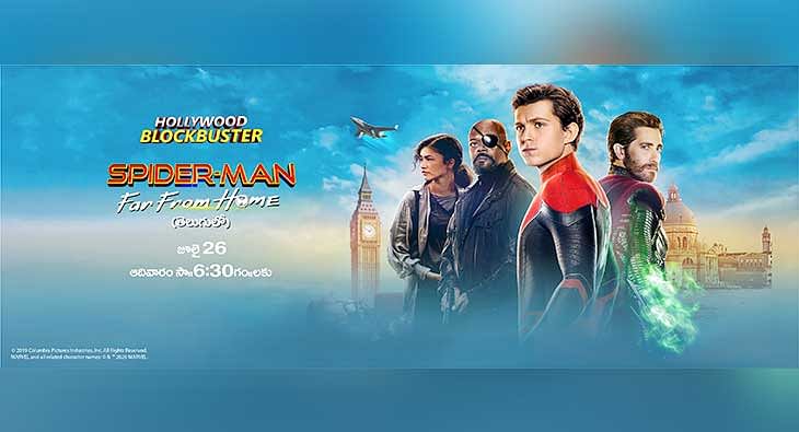 Zee Telugu to telecast Spiderman Far From Home