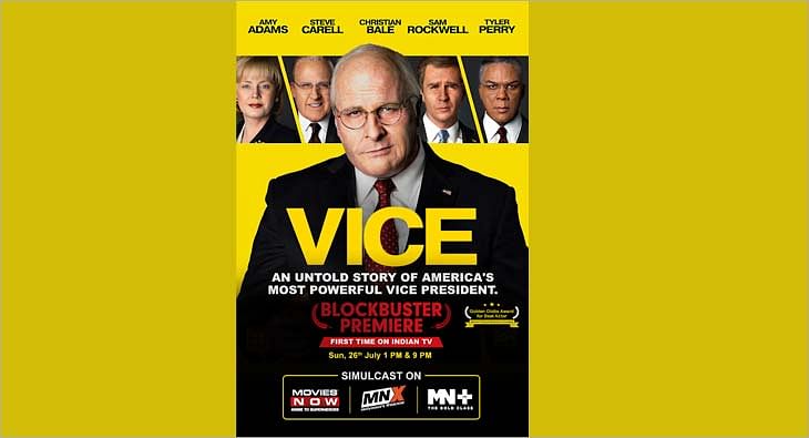 Vice cheap movie premiere