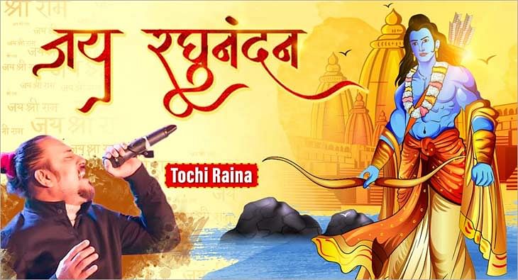 jai jai din bangla story jai jai din bangla story