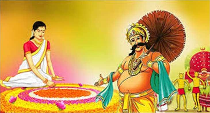 onam?blur=25