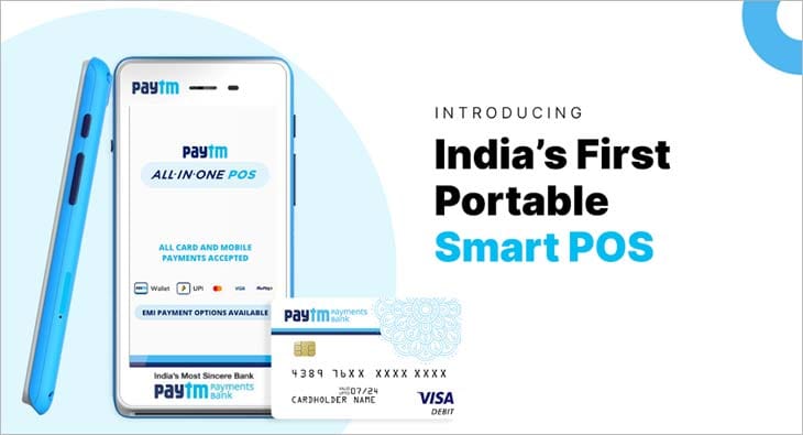 paytm?blur=25