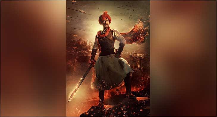 Bollywood News | Tanhaji The Unsung Warrior's Ghamand Kar song will fill  you with a lot of pride for the Marathas | 🎥 LatestLY