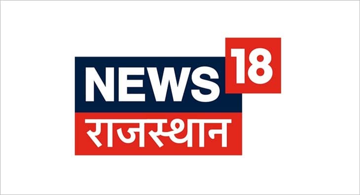 News 18 Rajasthan?blur=25
