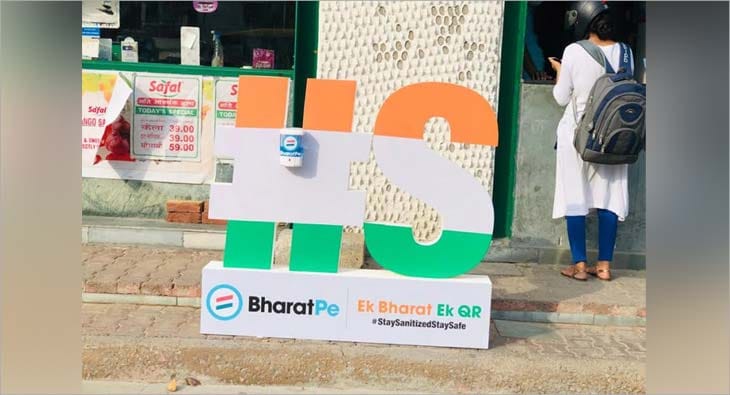 BharatPe?blur=25