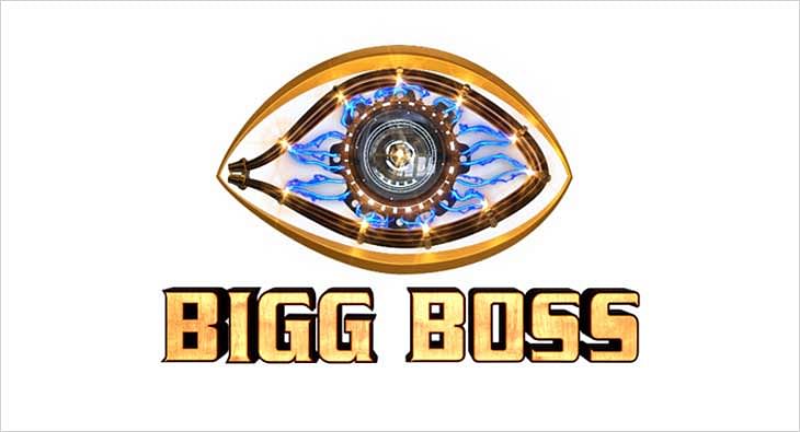 Salman Khan's new promo indicates Bigg Boss 14 'paltega 2020 ka scene';  watch video - Times of India