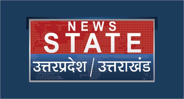 statenews?blur=25