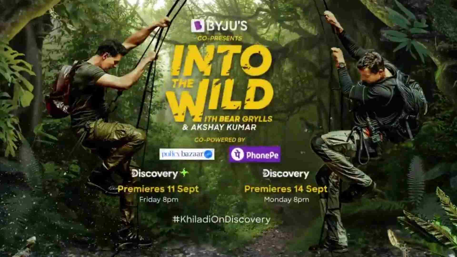 Into The Wild?blur=25