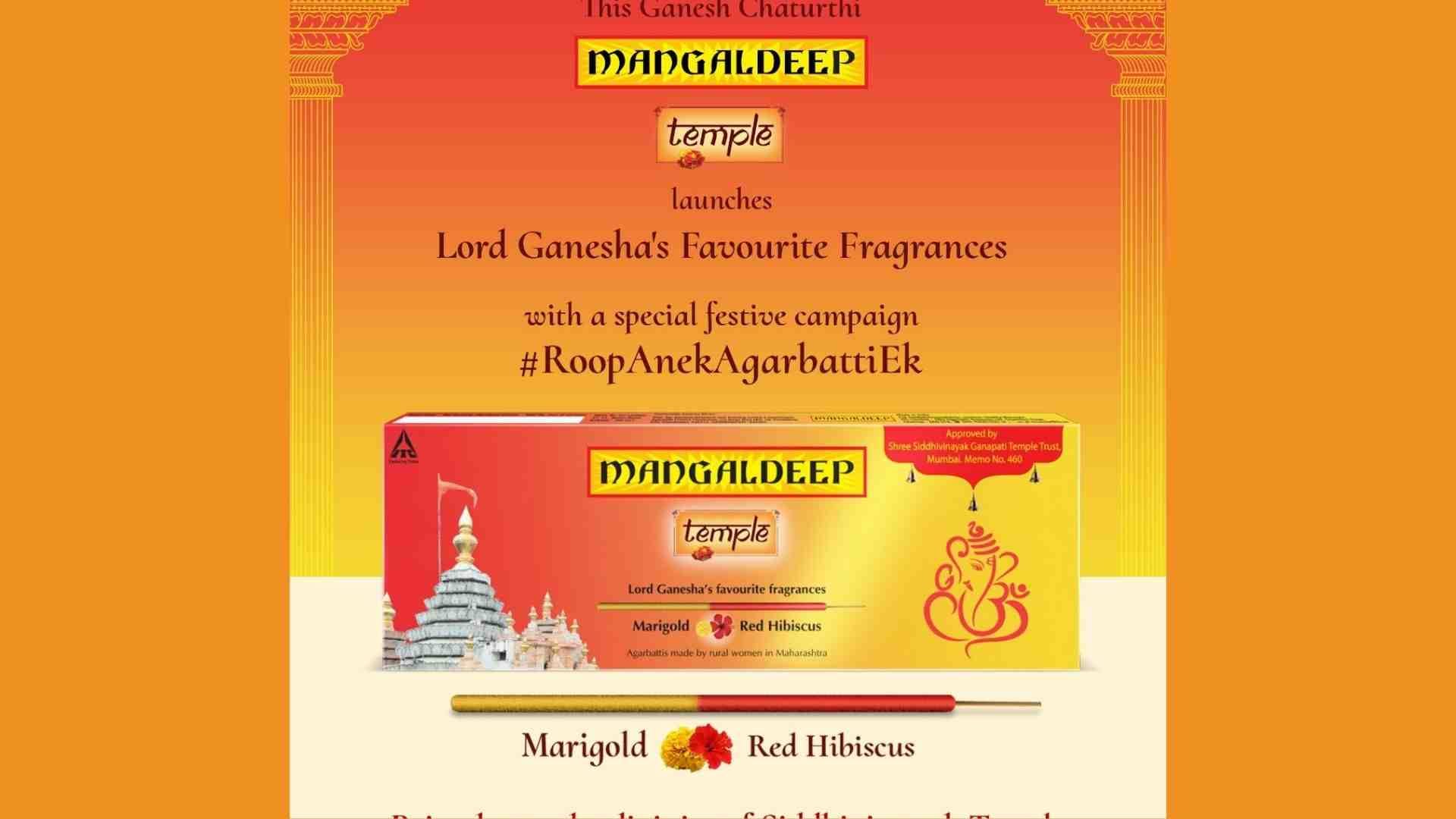 mangaldeep?blur=25