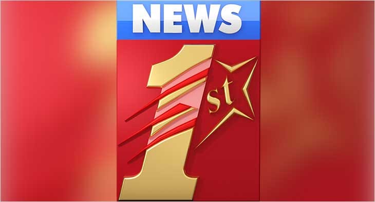 News First?blur=25