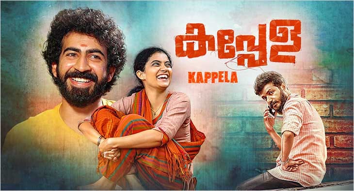 onam movies in asianet 2019