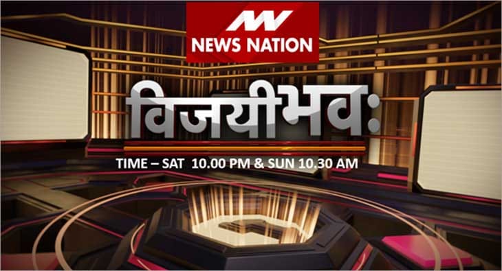 News Nation?blur=25