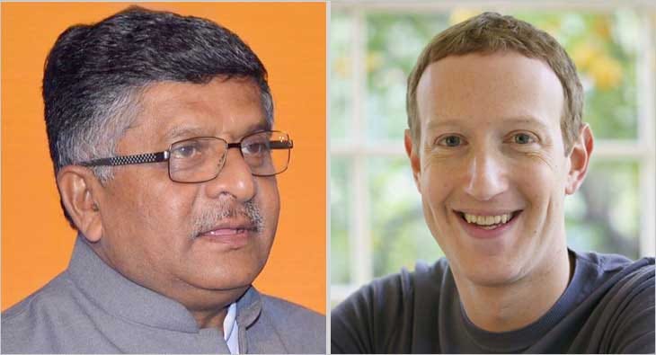 Ravi Shankar Prasad Mark Zuckerberg?blur=25