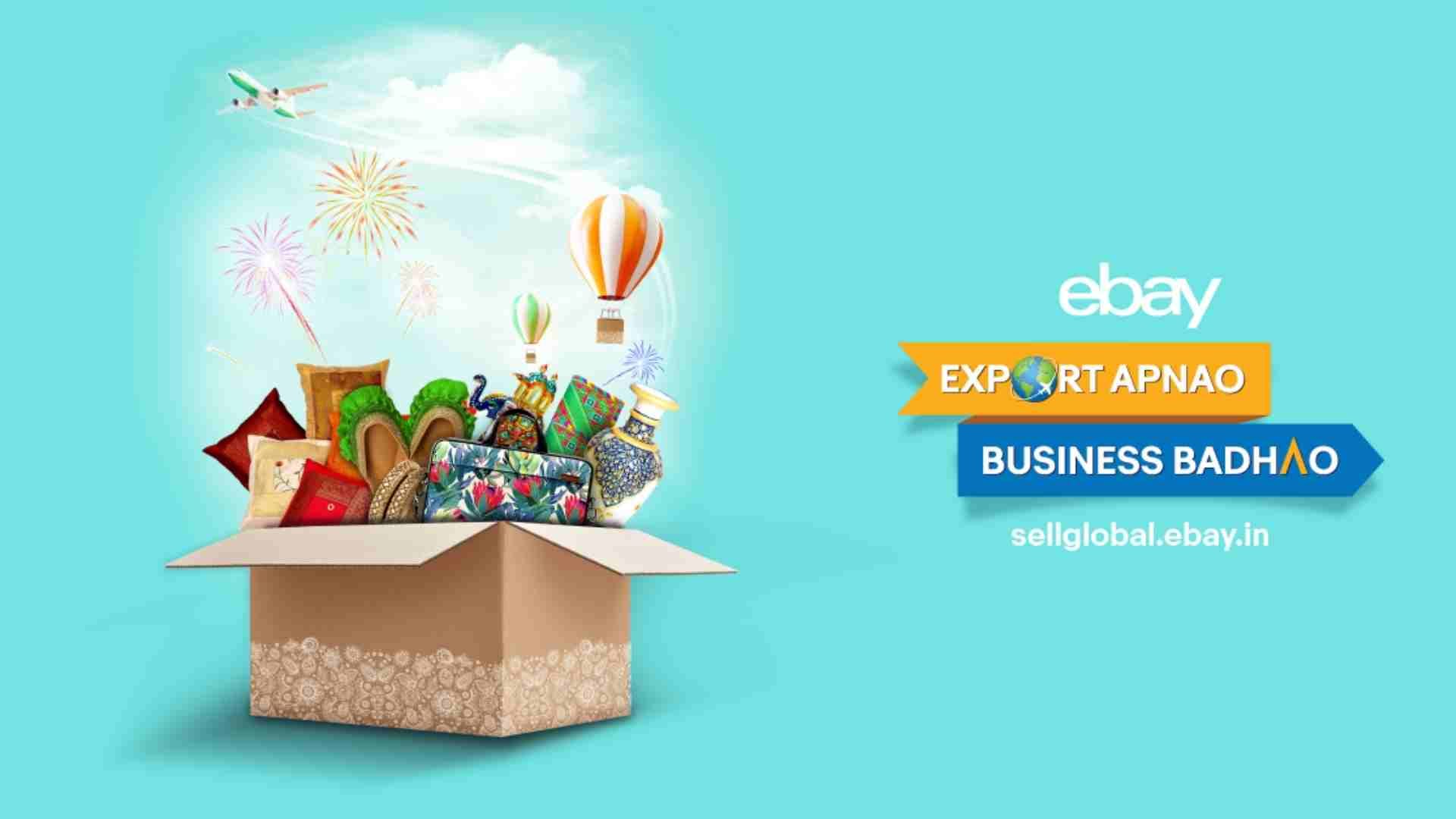 e-bay