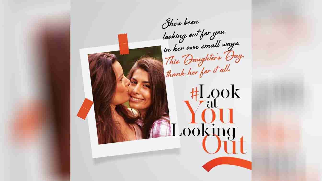 #LookAtYouLookingOut?blur=25