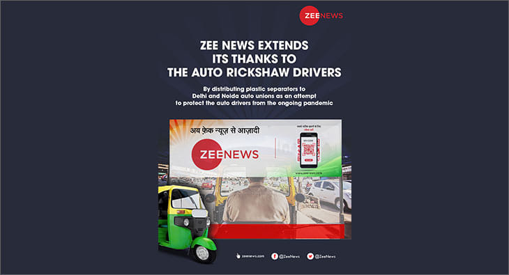 zeeauto?blur=25