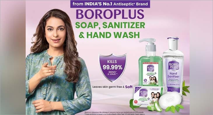 Juhi?blur=25