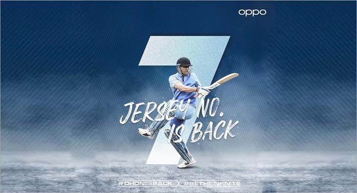 dhoni?blur=25