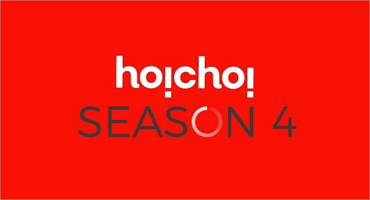 hoichoi?blur=25