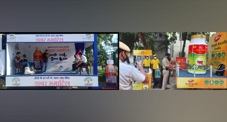 Vritti Solutions Brand Activations?blur=25