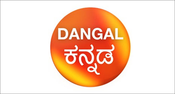 dangal?blur=25