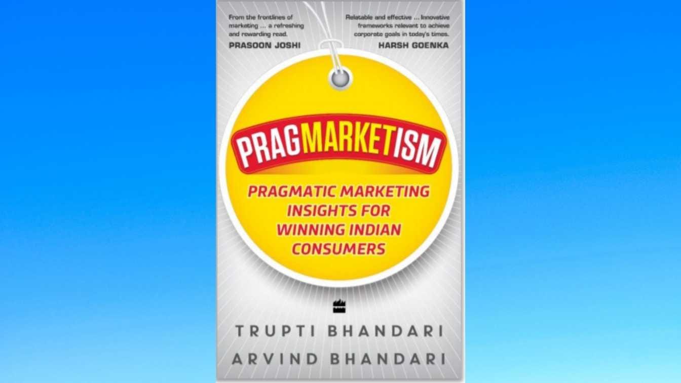 Pragmarketism?blur=25