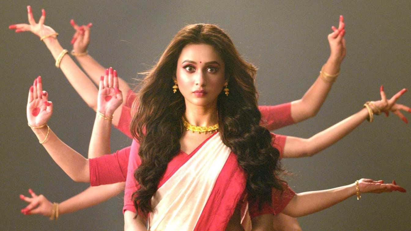 Tanishq