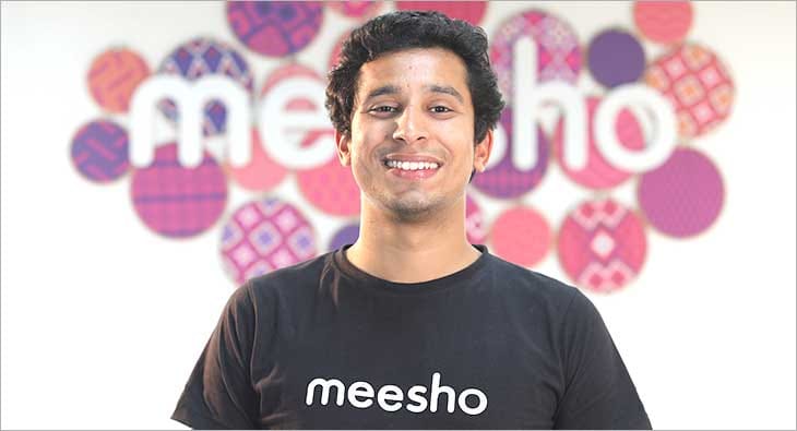 meesho?blur=25
