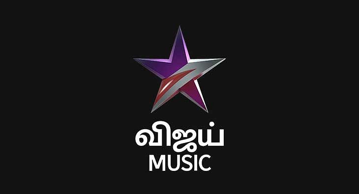 Star Vijay launches Tamil music channel Vijay Music