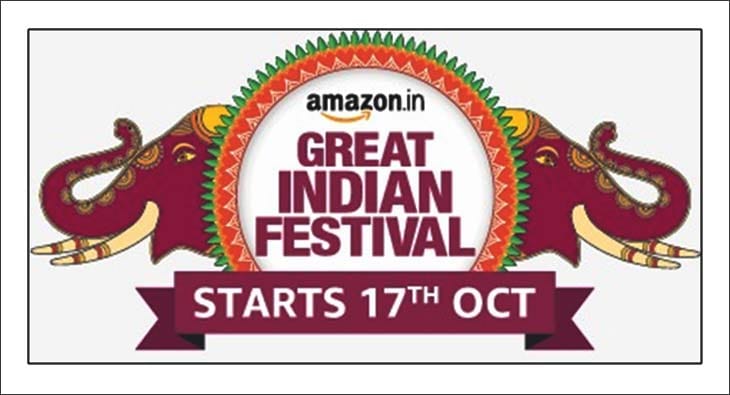 amazon?blur=25