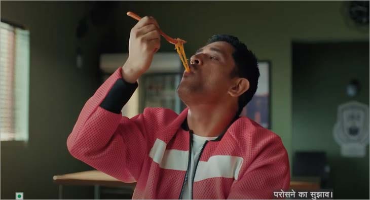 Dhoni?blur=25