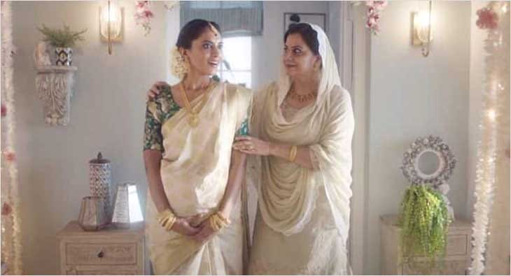 tanishq?blur=25