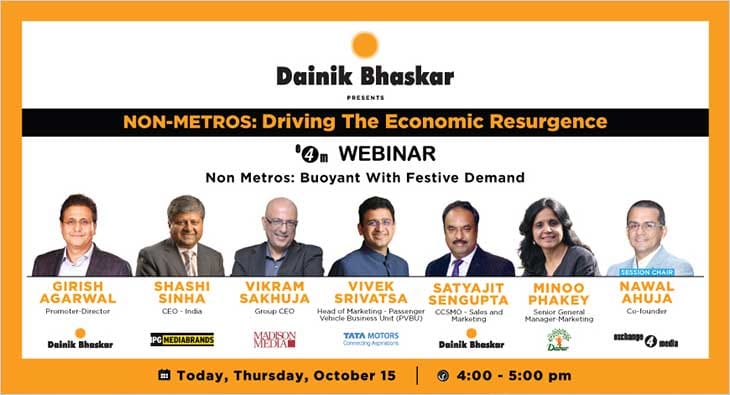 Dainik Bhaskar-e4m Webinar?blur=25