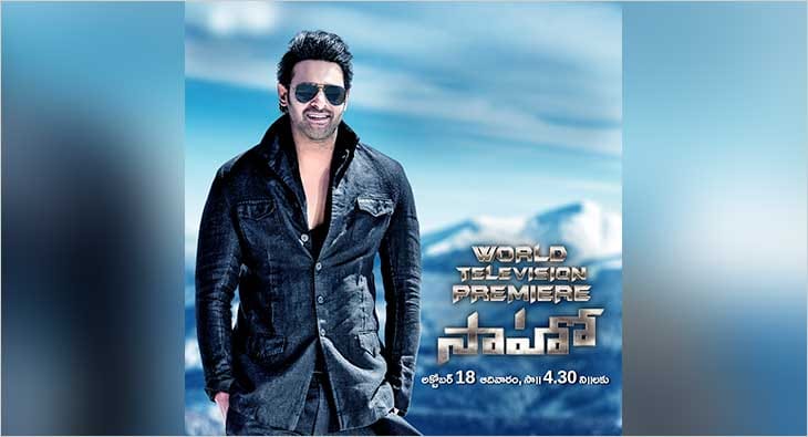 Saaho?blur=25