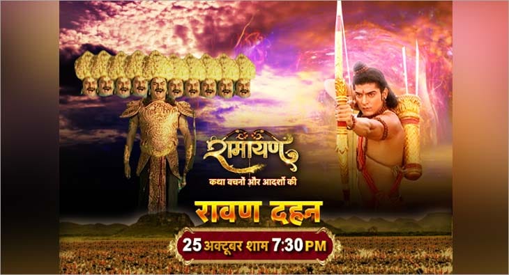Dangal TV?blur=25