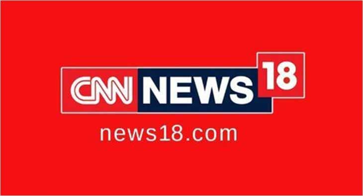 CNN news18?blur=25