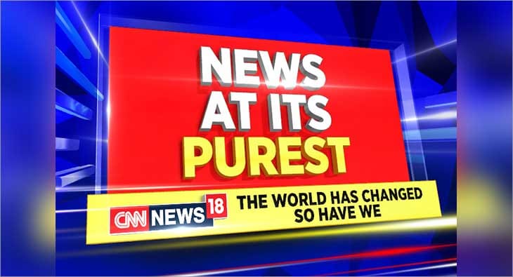 CNN news18?blur=25