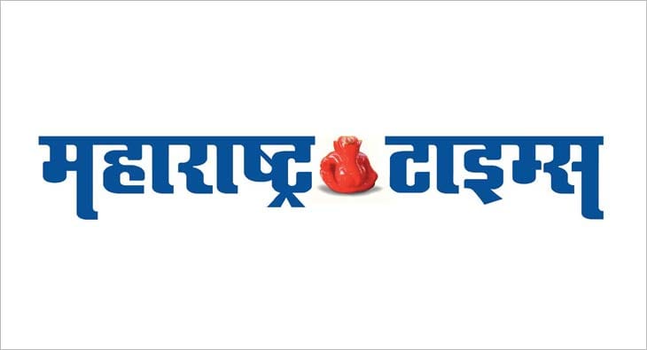 Maharashtra Times?blur=25