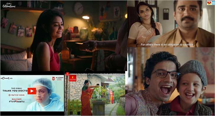 diwali ad?blur=25