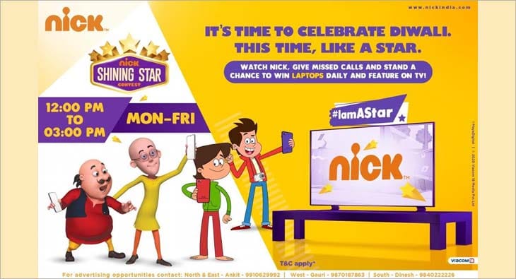 Nickelodeon?blur=25