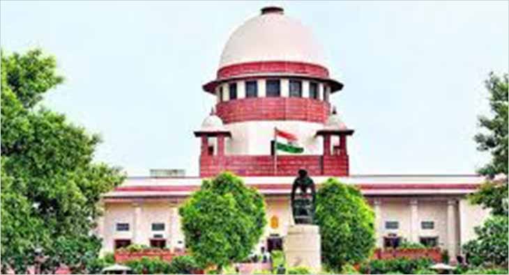 supreme court?blur=25