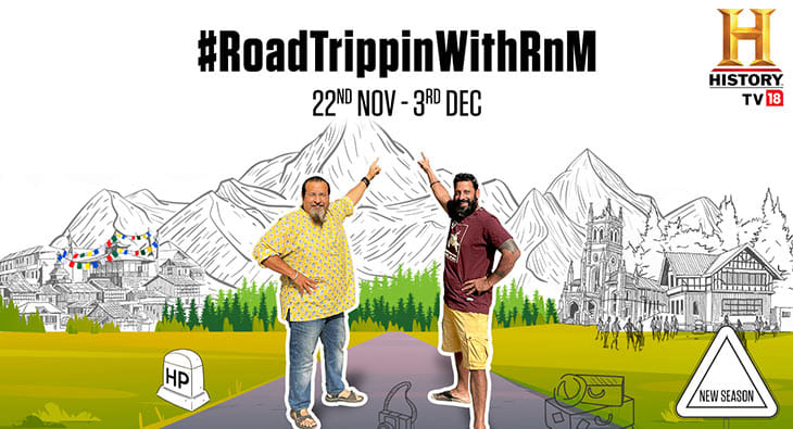 roadtripping?blur=25