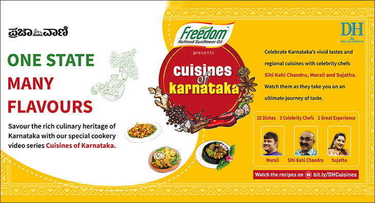 cuisines?blur=25