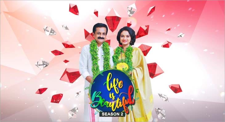Asianet
